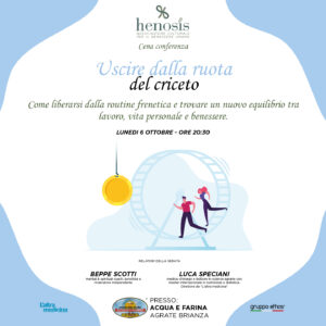 Uscire dalla ruota del criceto - 6 OTTOBRE - ACQUA E FARINA